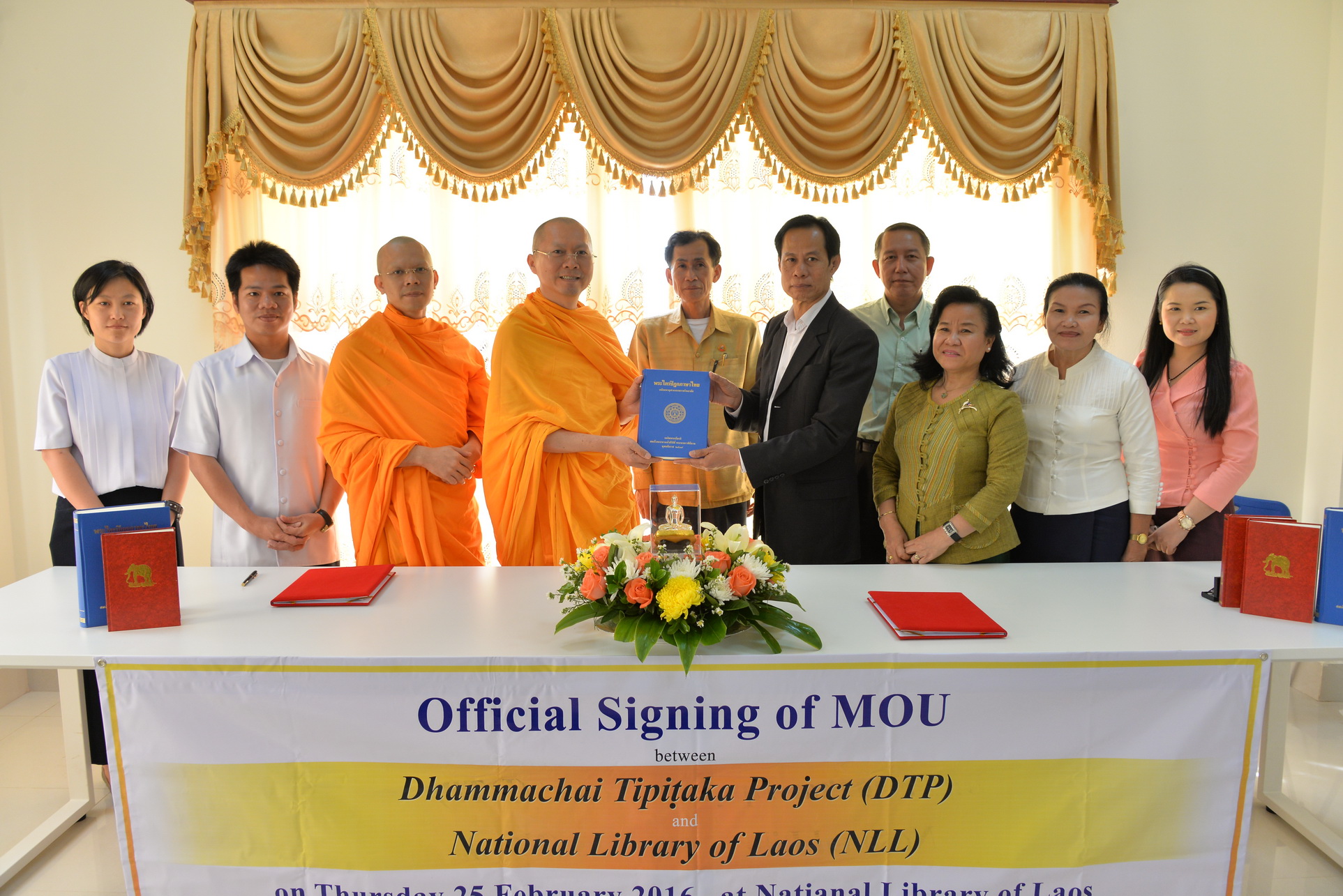 laos/MOU Laos (2).JPG
